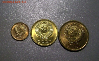 1, 3, 5 Копеек 1961-1973 Блеск до 20.01.2105 - DSC07385