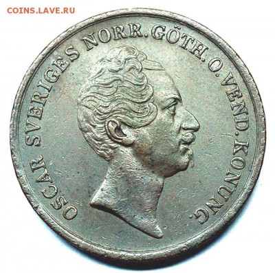 Швеция_2 скиллинга 1854. Редкая монета; до 19.01_22.06мск - 6899
