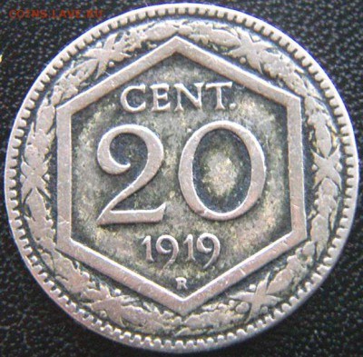 Италия_20 чентезимо 1919(R); до 19.01_22.28мск - 8500