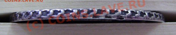 1 р. 1738 Анна - P5170003.JPG