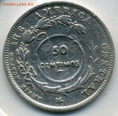 перечеканка и надчеканка на иностранных монетах - 50 сентимос 1923.JPEG