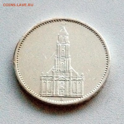 3 Рейх 5 марок Серебро 1935A Кирха - DSC_1209