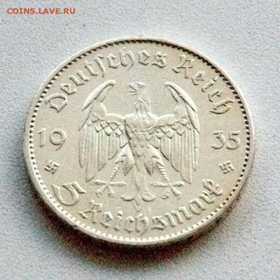 3 Рейх 5 марок Серебро 1935A Кирха - DSC_1210