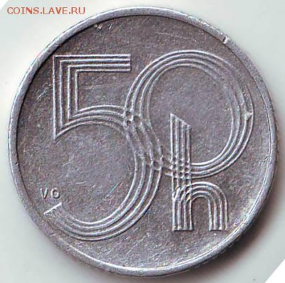 Чехия: 50 геллеров 1993 до 23.01.2015 в 21.00 мск - IMAGE0059.JPG
