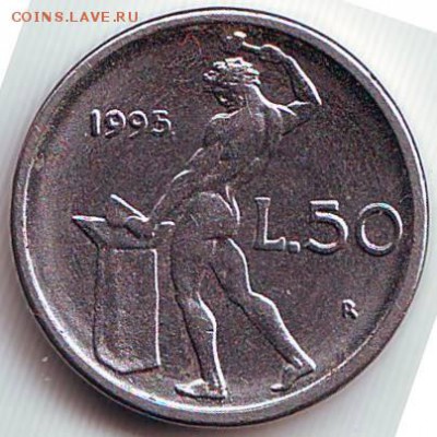 Италия: 50 лир 1995 (R) до 23.01.2015 в 21.00 мск - IMAGE0055.JPG