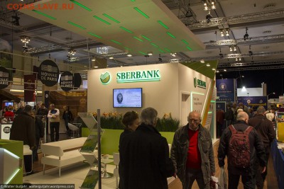 Ярмарка World Money Fair 2015,в Берлине. - zbgtat44