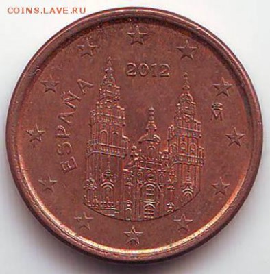 1 евроцент 2012 (Испания) до 23.01.2015 в 21.00 мск - IMAGE0035.JPG