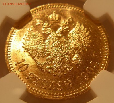 10 рублей 1904 NGC ms-64 - $_57 (2).JPG