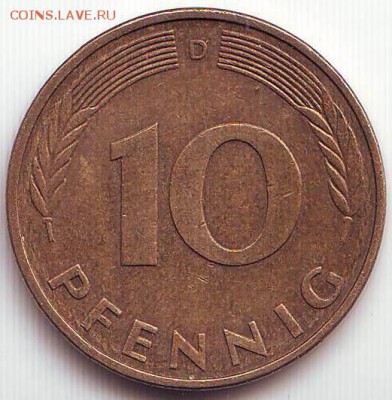 ФРГ: 10 пфеннигов 1993 (D) до 23.01.2015 в 21.00 мск - IMAGE0020.JPG