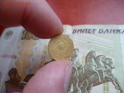 1 копейка 1935 старый тип, до 22.01 в 22-10 - 1 копейка 1935 старый тип XF (600)e.JPG