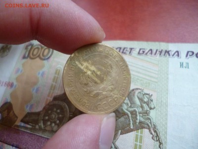 5 копеек 1926, до 22.01 в 22-10 - 5 копеек 1926 VF+ (290)b.JPG