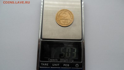 5 коп 1934г. Хорошая. До 21.01.15г. в 22-00 по МСК. - SAM_6857.JPG