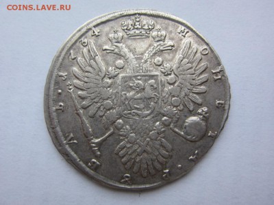 1 руб 1734г Царственный портрет (Петров-6 руб)- 22.01 в 22.0 - IMG_0573.JPG