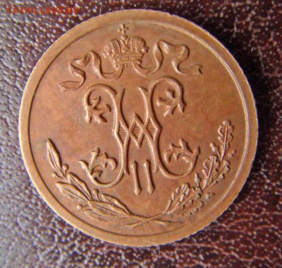 2 1909 и 1912 годов - 1909