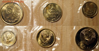 1,2,3 копейки 1973 BUNC 24.1.2015 до 22:22 - 123к73