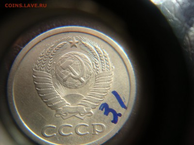 20 копеек 1978 и 1979.... шт. 3.1 - DSC04017.JPG