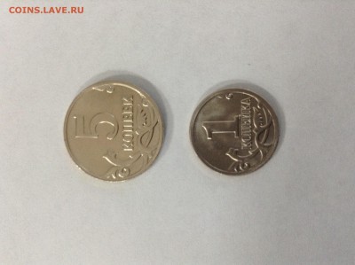 1 и 5 коп. 2014 год М, 15 комплектов - image