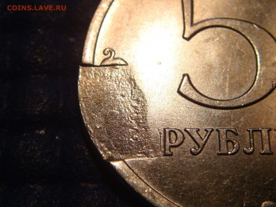 5 руб 2013 механика после чеканки или рукоблуд!?!? - DSC04043.JPG