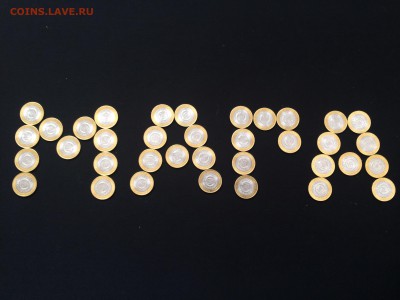 ЧЕЧНЯ ПО 9000 АНЦ - image