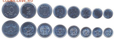 Бразилия набор 8 монет, цена Фикс - бразилия 2