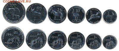 Эритрея набор 6 монет, цена Фикс - эритрея