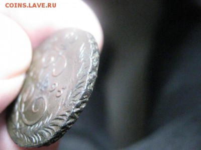 Копейка 1795 ЕМ. В альбом. Малахитовая. До 25.01.2015г. - 23 и 24 055.JPG