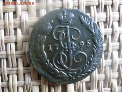 Копейка 1795 ЕМ. В альбом. Малахитовая. До 25.01.2015г. - 23 и 24 047.JPG