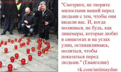 Ну а теперь про Украину - y56hltKNEm4