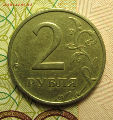 монеты 1999 года   М . до 25.01. 2015 года 23-00 Мск. - IMG_2472.JPG