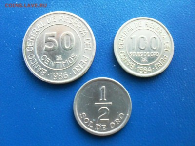 3 монеты ПЕРУ - SDC11512.JPG