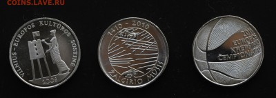 Литва набор 3 монет, цена Фикс - литва 3 монеты