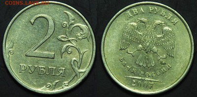 Предпродажная оценка браков СССР и РФ - Браки_6