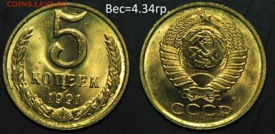 Предпродажная оценка браков СССР и РФ - Браки_2