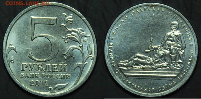 Предпродажная оценка браков СССР и РФ - Браки_17