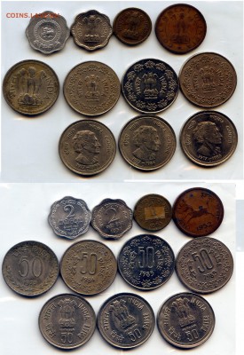 ИНДИЯ. РАСПРОДАЖА. 10 МОНЕТ+1 бонус. до 24.01 в 20.30 - CoinsWorldSUperCollection044