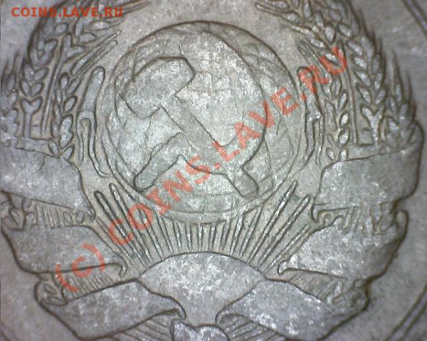2 коп 1924 кол-во узлов - a2-24