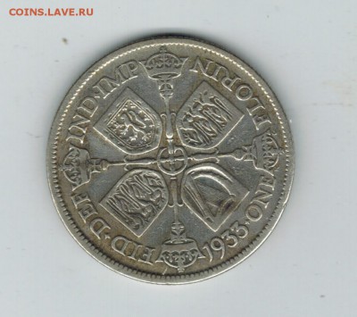 Великобритания флорин 1933 до 22.01.2015   22-00 - 1 1