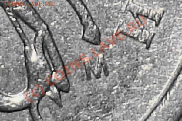 1.02М шт.Г - новая разновидность по положению буквы "М& - DSC00282