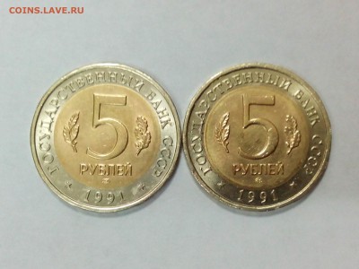 Красная книга 1991 2шт. до 25.01. в 22:10 мск - IMG_20150119_151415