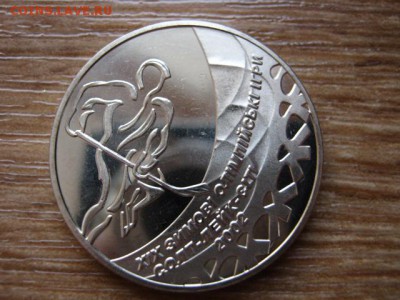 Украина 2 гривны 2001 Хоккей  до 21.01.15 в 23.45 М - IMG_9900