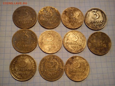 монеты РСФСР - 3  копп