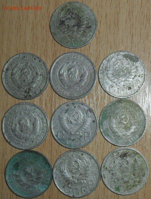 С рубля.10 монет.20коп 1932-54г.См.список. - SAM_4433.JPG