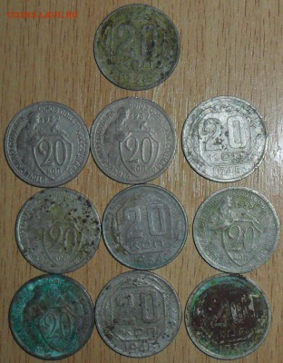С рубля.10 монет.20коп 1932-54г.См.список. - SAM_4434.JPG