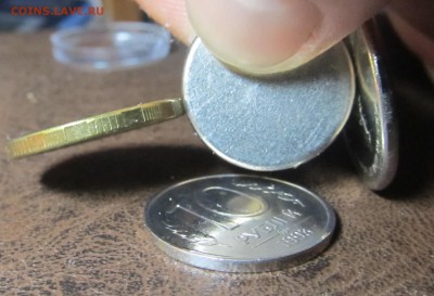 10 руб. 1993 ММД. НЕМАГНИТНАЯ. ОТЛИЧНАЯ. До 25.01. МСК. - IMG_2659.JPG