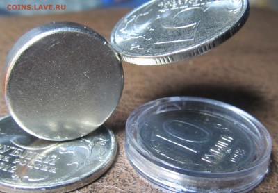 10 руб. 1993 ММД. НЕМАГНИТНАЯ. ОТЛИЧНАЯ. До 25.01. МСК. - IMG_2660.JPG