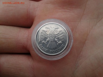 10 руб. 1993 ММД. НЕМАГНИТНАЯ. ОТЛИЧНАЯ. До 25.01. МСК. - Фото-0128