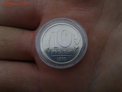 10 руб. 1993 ММД. НЕМАГНИТНАЯ. ОТЛИЧНАЯ. До 25.01. МСК. - Фото-0127