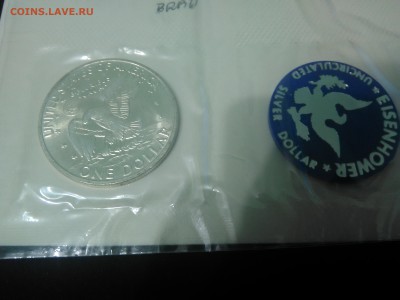 Лунный доллар 1971г - 5