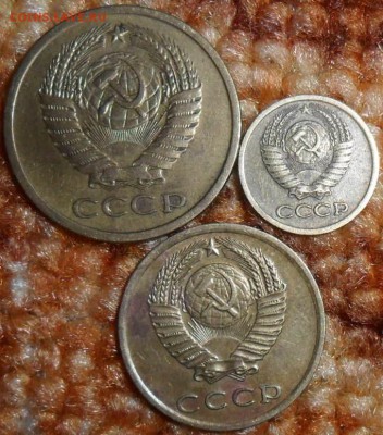 С рубля.3 коп1962,77гг.Бонус-1,3,5 коп 1975г. - SAM_4267.JPG