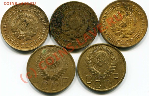 5к 1928,30,31,43,52 до 23.05.10г в 22.00 мск - 2010-05-20 12-24-47_0009